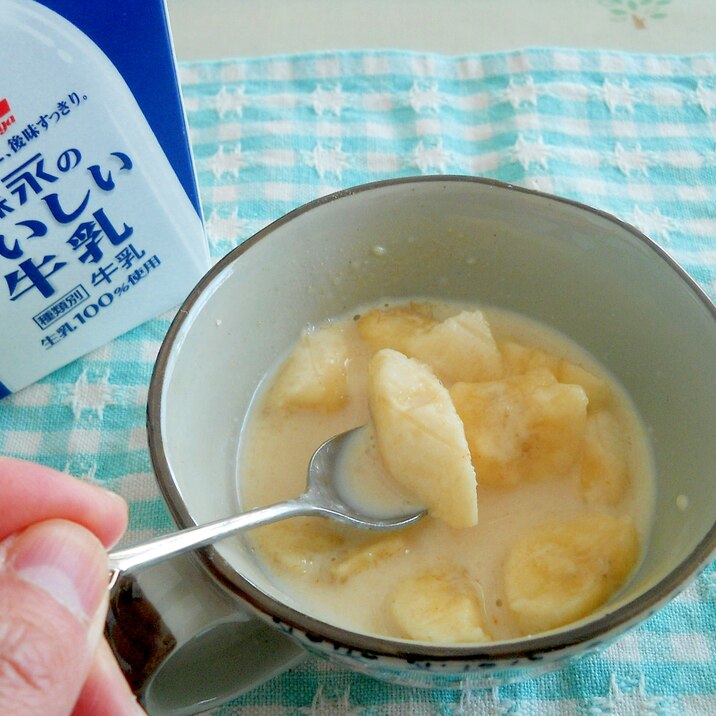 バナナつぶしのきなこ牛乳 レシピ 作り方 By りょうようみさ 楽天レシピ